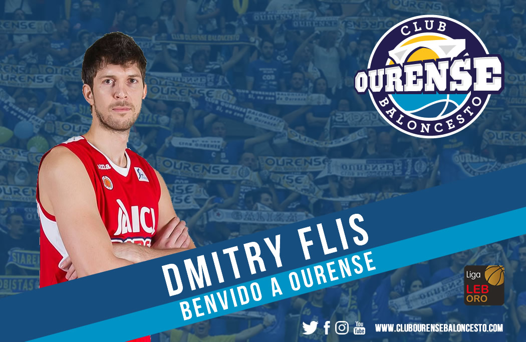 Dmitry Flis es el quinto fichaje del Ourense Provincia Termal