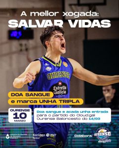 WhatsApp Image 2026-03-04 at 10.18.03 (1)